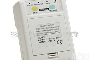  日置<em>HIOKI</em> <em>3911</em>-20 <em>通讯</em>仪