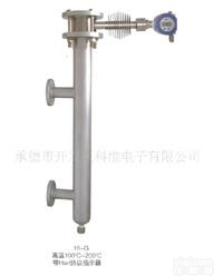  【低价销售】各种类型的智能<em>浮筒</em><em>液位计</em>/高温型<em>浮筒</em><em>液位计</em>