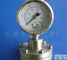  长期优质不锈钢隔膜<em>压力表</em>，价格合理，<em>质量保证</em>