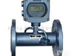  TDS-100W<em>超低</em><em>功耗</em>超声波流量计