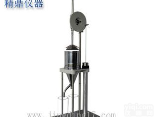  <em>打浆度测试仪</em> 纸浆打浆度仪 叩解度测试仪 （厂价直销）