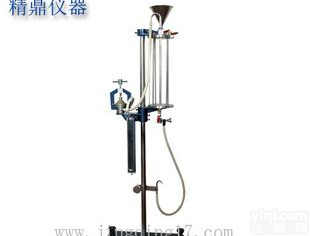  <em>纸张</em>透气度测定仪  <em>纸张</em>透气度仪 透气度测试机（<em>厂价直销</em>）