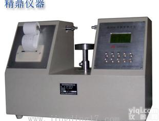 <em> 纸杯杯身挺度测定仪</em> JD-137纸杯纸碗挺度测定仪（特价）