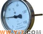 WSS ：双金属<em>温度表</em>  WSS401轴向<em>温度表</em>  <em>指针式</em><em>温度表</em> 排温表