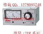 TDW-2301指针式<em>温度</em>调节仪、温控仪、<em>温度</em><em>控制仪</em> TDW-2301指针式<em>温度</em>调节仪、温控仪、<em>温度</em>控制