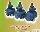 SBP800 SBP800压力/压差<em>传感器</em> Differential pressure sensor
