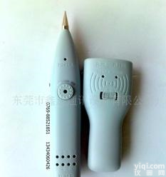  梅州茂名韶关汕头汕尾<em>杉木</em>SM868TS<em>查线器</em>/查线仪