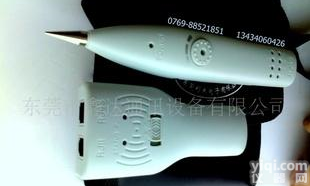  茂名  <em>韶关</em>  汕头 <em>云浮</em> <em>汕尾</em> 电信铁通SM868TS电话查线仪