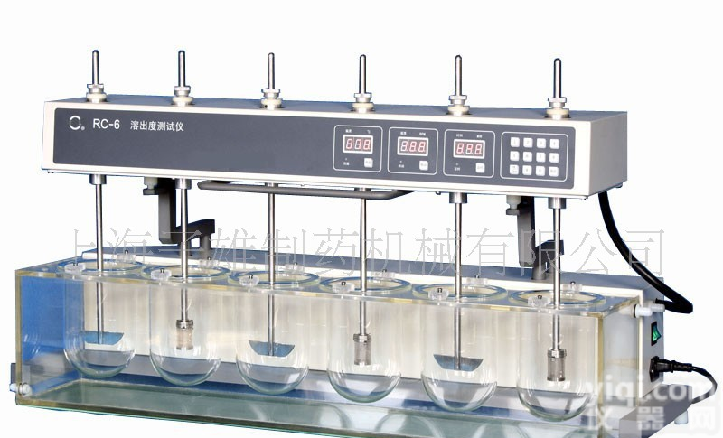  <em>MHRC</em>－6　溶出度<em>测试仪</em>