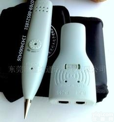  通讯线路维护用<em>杉木</em>林SML-868TS寻线仪/寻线器/找线仪/<em>查线器</em>