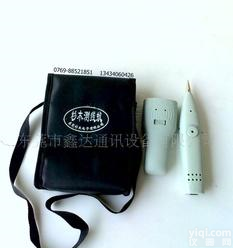  珠海 <em>江门</em> <em>湛江</em> <em>肇庆</em> 梅州  杉木SM-868TS找线仪,网络找线仪