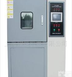  高<em>低温</em>交变<em>实验箱</em>4050、高<em>低温</em>快速<em>实验箱</em>4010