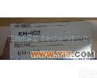 KEYENCE 基恩士  接近开关PZ-M31、PZ-M11、PZ-V11、PZ-V31、EH-302、EH-<em>402</em>(全新<em>原装</em>) KEYENCE基恩士EH-<em>402</em>