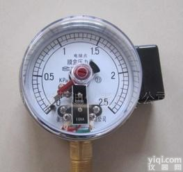  YEXC-100<em>膜盒</em>电接点<em>压力表</em>，<em>膜盒</em>表，<em>膜盒</em><em>压力表</em>，电接点<em>压力表</em>0~