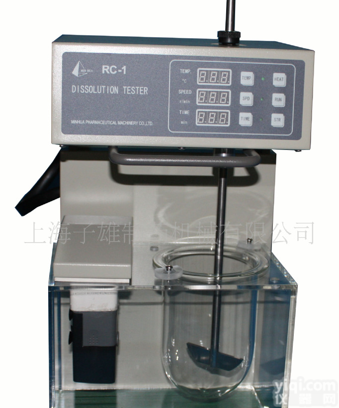  <em>MHRC</em>－１　溶出度<em>测试仪</em>