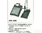 cm-25r DKK台式<em>电导率</em>计(图)<em>分析仪器</em>