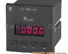 PD194H-9X1,PS194Q-3X1,PS194P-3X1,PS194P-<em>AX1</em>,PS194Q-<em>AX1</em> PD194H<em>单相</em>，三相功率因数<em>数显</em>表 PD194H-9X1