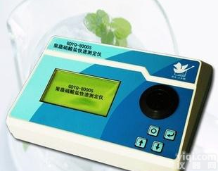  GDYQ-8000S果蔬<em>硝酸盐</em>快速测定仪    <em>吉大</em><em>小天鹅</em>
