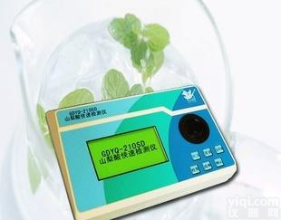  GDYQ-210SD<em>山梨酸</em><em>快速</em><em>检测仪</em>    吉大小天鹅