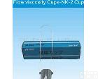 NK-2 正宗 NK-2<em>岩田</em><em>粘度</em>杯NK－2<em>岩田</em>杯<em>粘度</em>杯