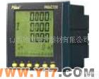 PMAC720多功能电力监控仪表 PMAC720多功能电力监控仪表