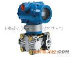 ZY1151HP<em>高静</em><em>压差</em>压<em>变送器</em> <em>高静</em><em>压差</em>压<em>变送器</em>，差压<em>变送器</em>