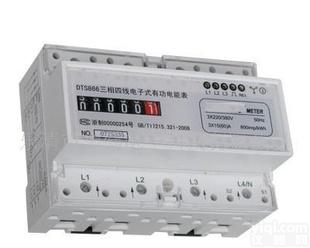 三相四线导轨式安装电能表 计度器显示(图)
