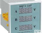 DQ72 <em>数显</em>表<em>电能</em>仪表