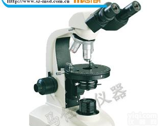  简易偏光<em>显微镜</em>，矿相<em>显微镜</em>，制药<em>专用</em><em>显微镜</em>，<em>显微镜</em>价格
