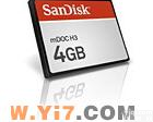 <em>ssd</em> <em>SanDisk</em> mDOC H3(图)