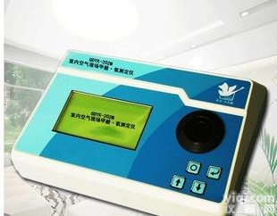  GDYK-202M室内空气现场<em>甲醛</em>.氨测定仪      <em>吉大</em><em>小天鹅</em>