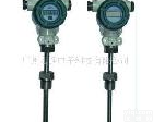 HT100M<em> HT100M现场显示型一体式数显温度变送器</em>