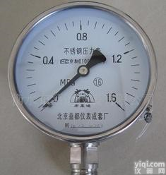  【厂批】全不锈钢<em>压力表</em>YB-100<em>防腐</em>蚀<em>压力表</em>（0~1.6Mpa)螺纹：20*