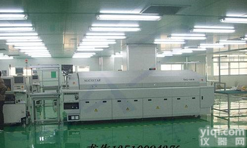  移动<em>无尘室</em>、无尘<em>车间</em>、<em>无尘室</em>建设公司