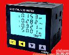 EW9L 松美仪表EW9L系列<em>液晶显示</em>三相电参数<em>测量</em>仪表
