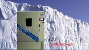  标准型<em>恒温恒湿</em>试验箱 恒温湿热试验箱 <em>温湿度</em>试验箱 湿度试验箱