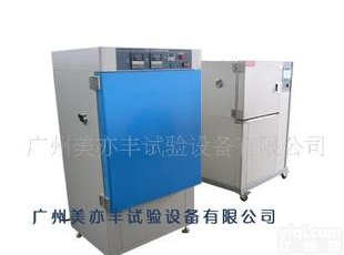  恒温恒湿<em>试验机</em>,美亦丰<em>高温</em><em>高湿</em><em>试验机</em>