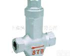 <em>STB</em>-16型 <em>STB</em>可调恒温式波纹管式蒸汽疏水阀