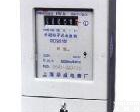 DDS51电子式<em>单相</em><em>电能表</em> DDS51电子式<em>单相</em><em>电能表</em>