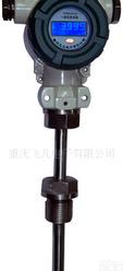  FFIWB-YT<em>一体化</em><em>温度</em><em>变送器</em>/智能<em>一体化</em><em>温度</em><em>变送器</em>/<em>温度</em><em>变送器</em>模块
