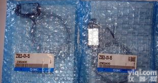  <em>现货</em><em>特价</em>SMC压力<em>开关</em>ZSE2-01-15(图)