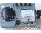 ZC29B-1 ZC29B-1、ZC29B-2、<em>接地电阻</em><em>测试仪</em>、电阻<em>测试仪</em>