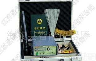  <em>江苏</em>晟利 [地下电缆检测仪] 地下管线管理技术委员会<em>会员单位</em>