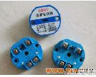 SBWZ温度<em>变送器</em> 温度<em>变送器</em>，温度<em>模块</em>，一体化温度<em>变送器</em>