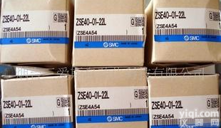  <em>现货</em><em>特价</em>SMC压力<em>开关</em>ZSE40-01-22L(图)