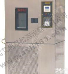 <em> 高低温箱</em>厂家，高低温箱价格，可程式高低温箱，高低温箱 东莞