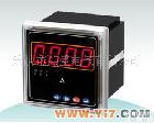 PA800G-A3 PA800G-A3可编程单相电流表---<em>熙盛仪表</em> 质量一 价格优廉