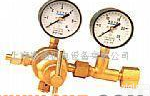  <em>氮气</em>瓶减压阀|<em>氮气</em><em>减压器</em>（<em>高压</em>）YQD-370(图)