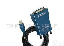  <em>苏州</em><em>裕祥</em>亚电子美国NI-GPIB卡IN-GPIB-USB-HS、