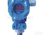 DB DB压力<em>变送器</em>  厂家直供 <em>质保</em>18个月